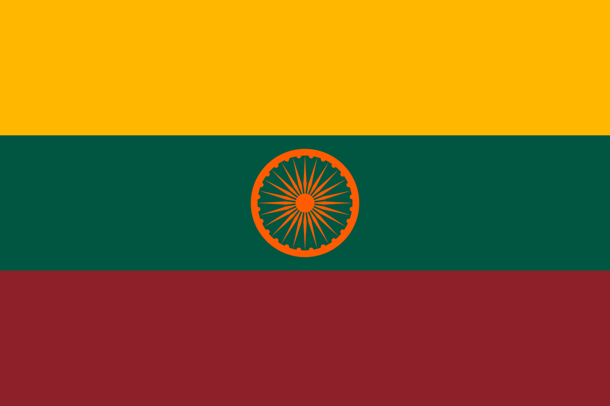 Flags Mashup Bot tweet media