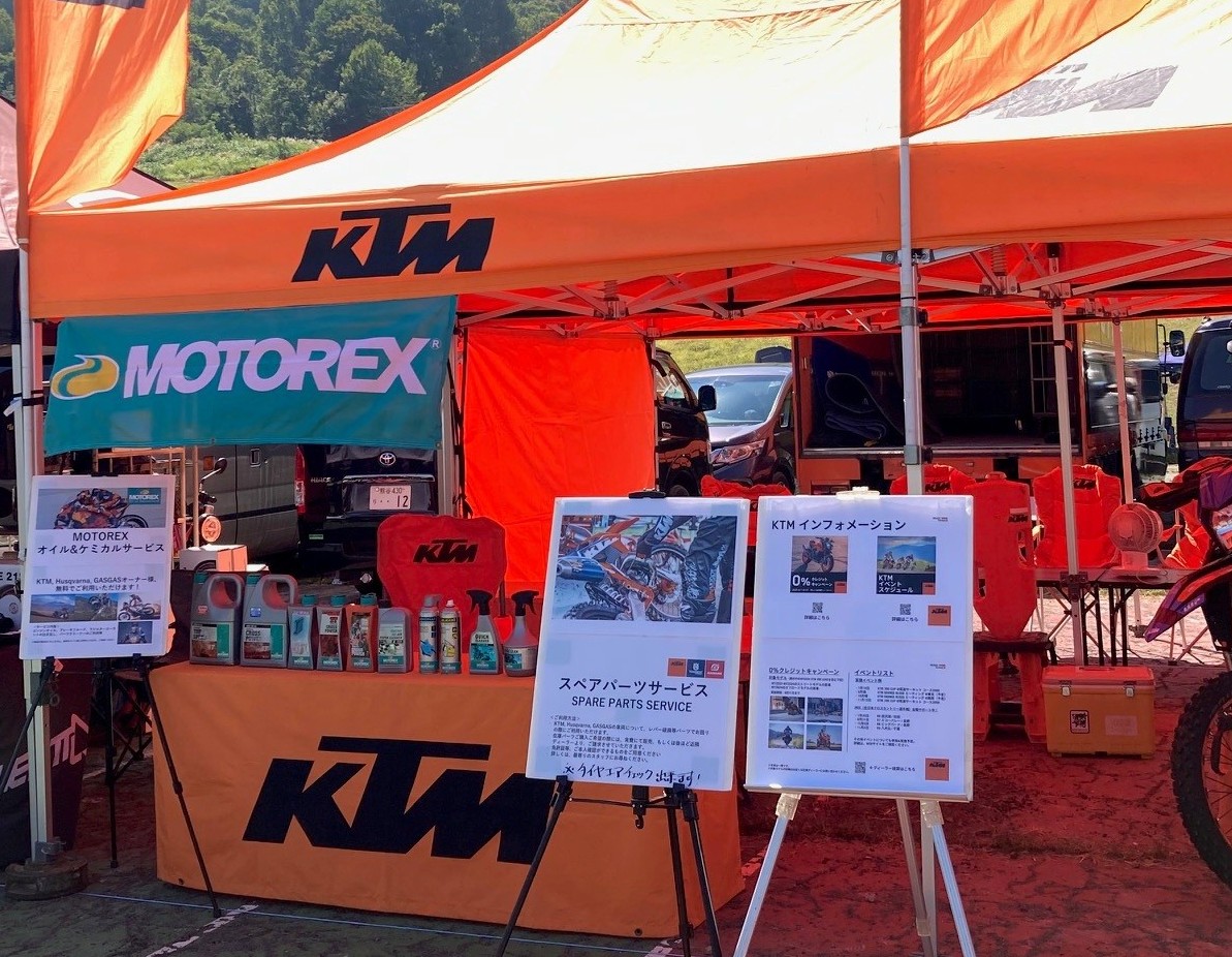 KTM Japan【公式】 tweet media
