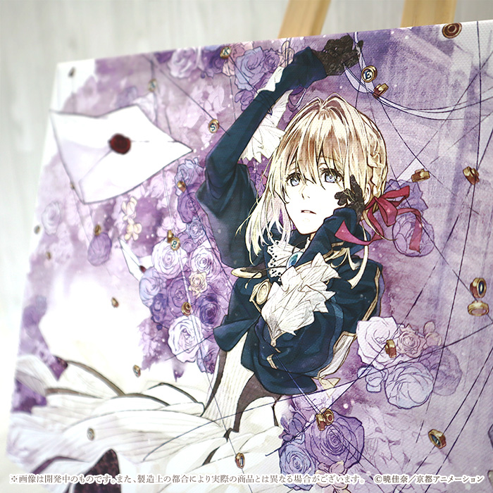 ヴァイオレット・エヴァーガーデン」公式 (@Violet_Letter) / Posts / X