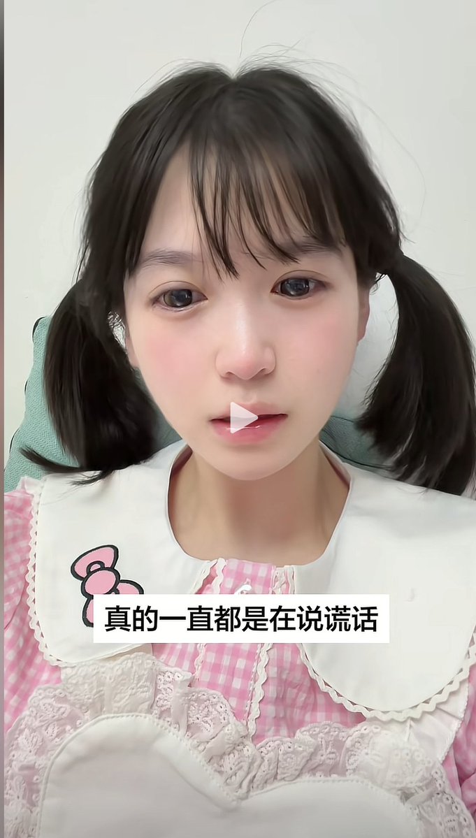 allincrypto 熬鹰资本 🇨🇳 tweet media