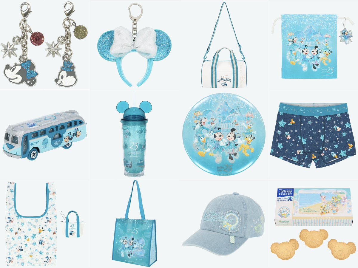 お品切れ】 『東京ディズニーシー25周年』の以下のグッズは、お品切れ