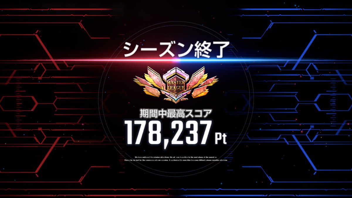 モトパト tweet media
