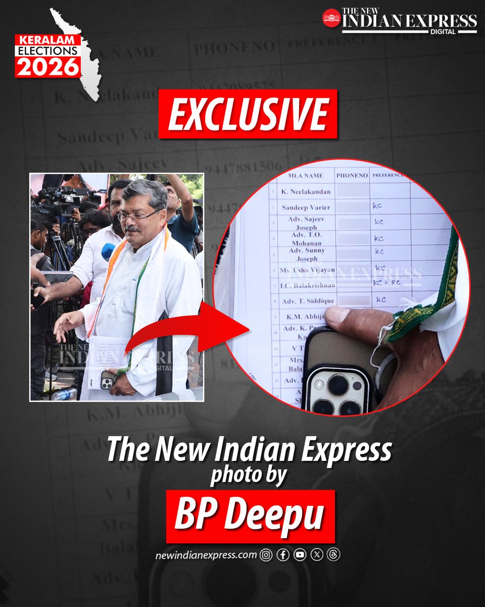 xpresskerala's tweet photo. 47 of 63 MLAs in favour, KC Venugopal gains edge in race for Kerala CM chair.

TNIE Exclusive photo by @bpdeepu_TNIE

@NewIndianXpress #TNIE #KCVenugopal #Congress https://t.co/5fDErNLi6e