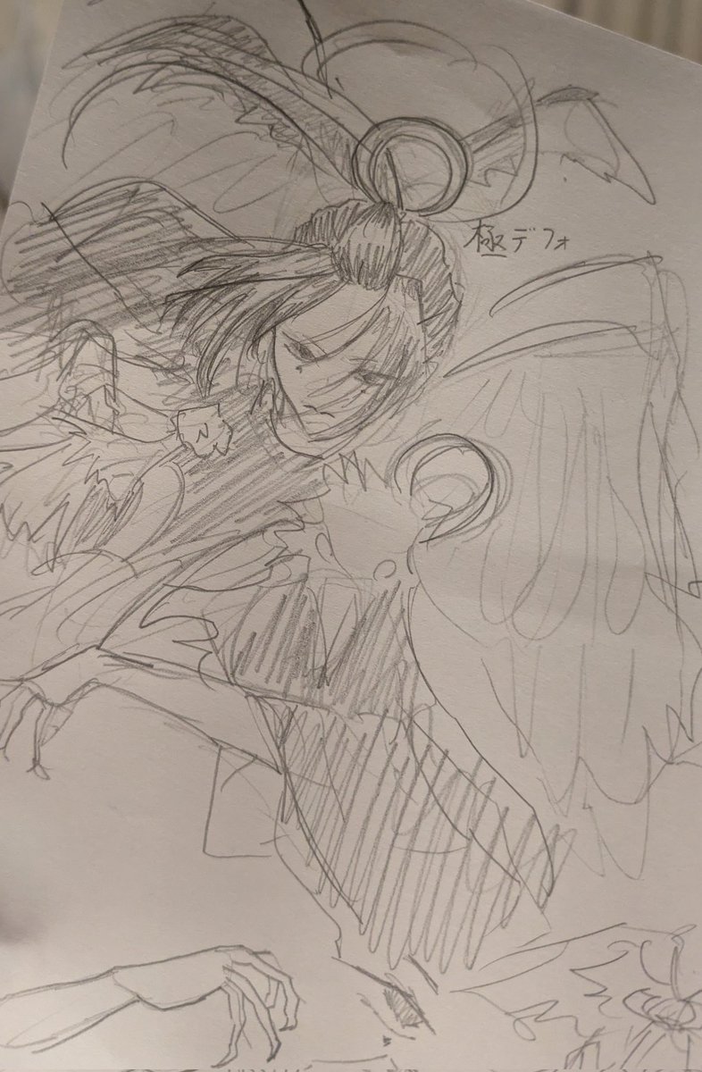 kinakomotikure's tweet photo. #新緑深まる杜の小径を散策しながら刀剣乱舞好きさんと繋がりたい

審神者してます〜〜！！！
自担他担なんでも歓迎です雑食です💃💃
RTor♡で気になった方お迎えいきます🫶🫶あ https://t.co/vmNZ4baTKL