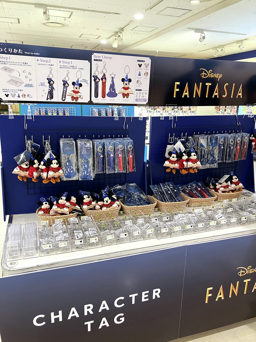 ディズニー・ショッピング公式 (@disney_shopping) / Posts / X
