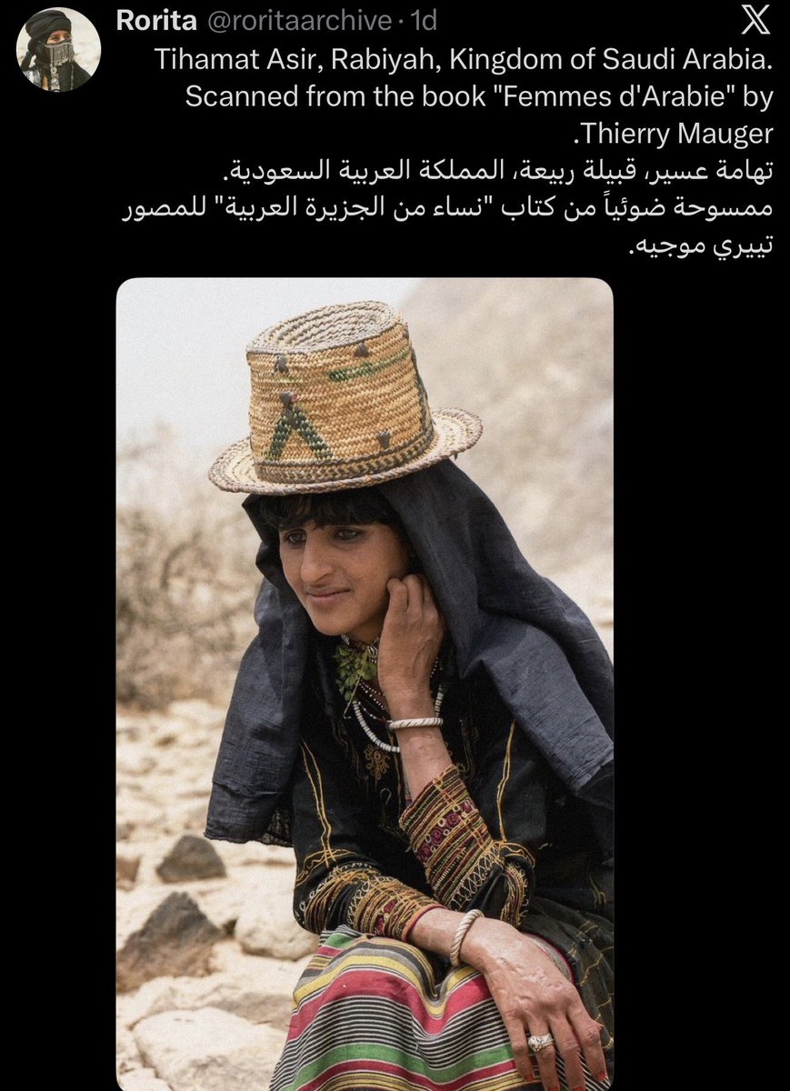مازن tweet media