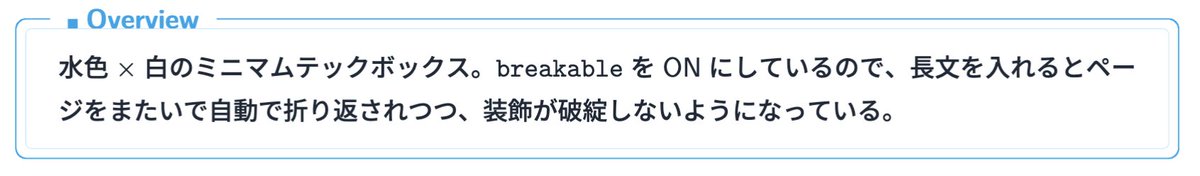 KKTeX tweet media