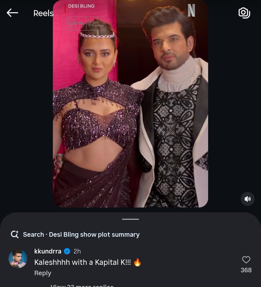 sneha tweet media