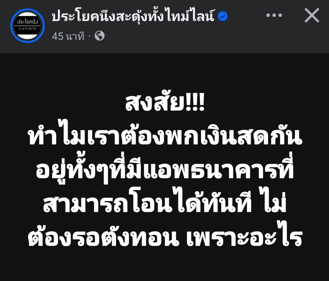 ฮ.นกฮูก(สีส้ม) tweet media