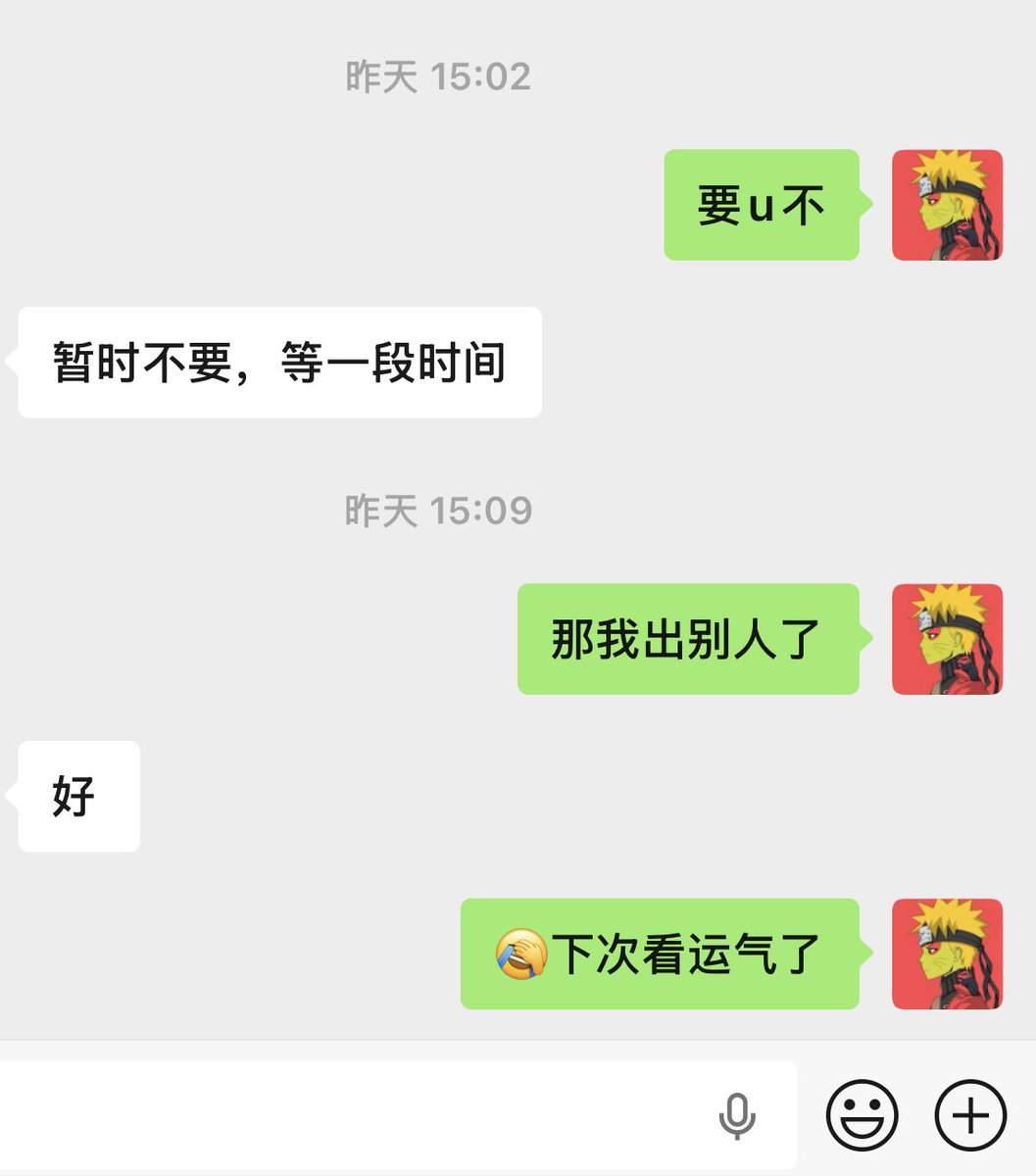 比特肥 || Bitfatty (🍀,🍀) tweet media