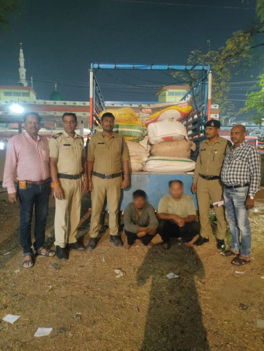 DCP Zone 01 Indore tweet media