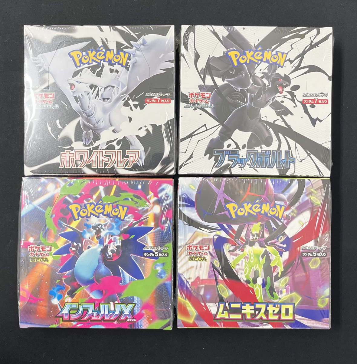 ═══════════════ #カードコレクト 🕺ポケカ PSA10 商品