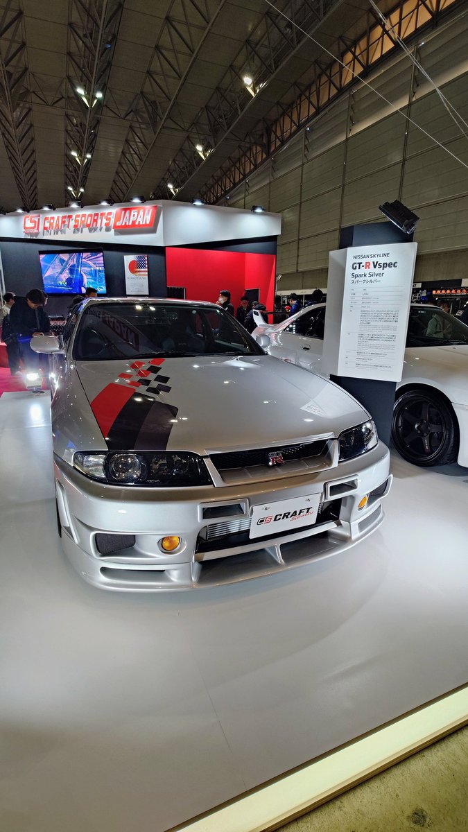 TAS2026】日産スカイライン GT-R Vspec BCNR33（NISSAN・SKYLINE GT-R