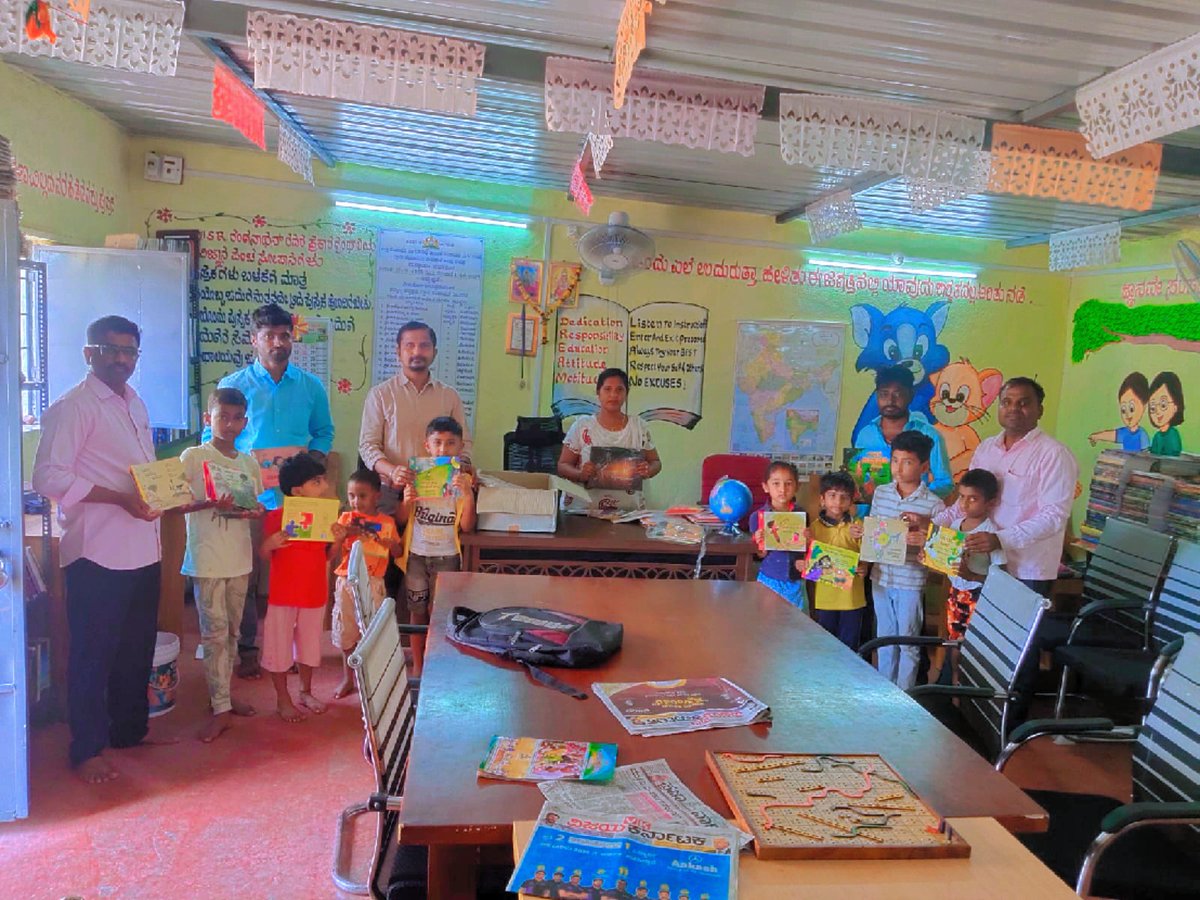 Panchayat Raj Commissionerate - Karnataka tweet media