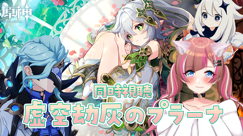 のあちゃんはゲーム音痴🍼🍓 (@noa_chaaaaan) / Posts / X