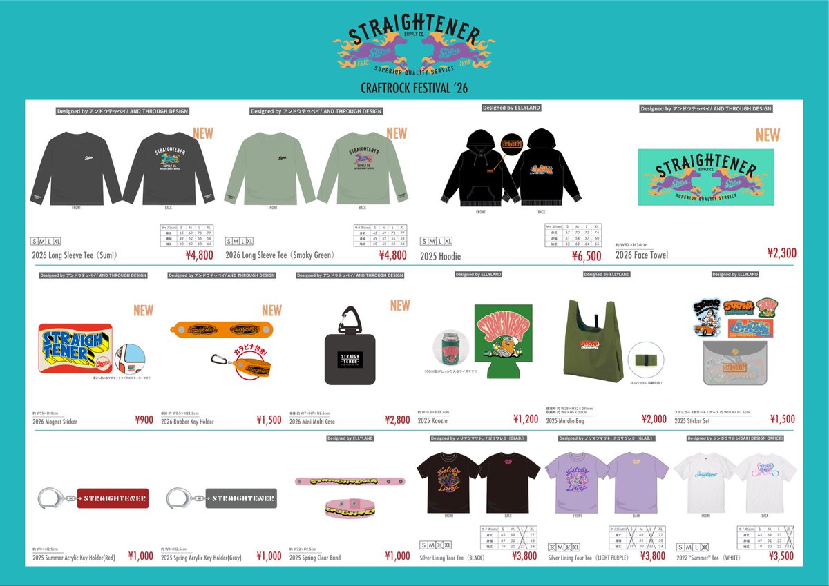 明日5/9(土) 
CRAFTROCK FESTIVAL’26 
at 立川ステージガーデン 

ストレイテナーは16:45- The HALL MAIN STAGEに出演します！

グッズ販売は10:00-開始予定

詳細はこちら 
craftrock.jp/fes2026/

#CRAFTROCKFES26 
#ストレイテナー