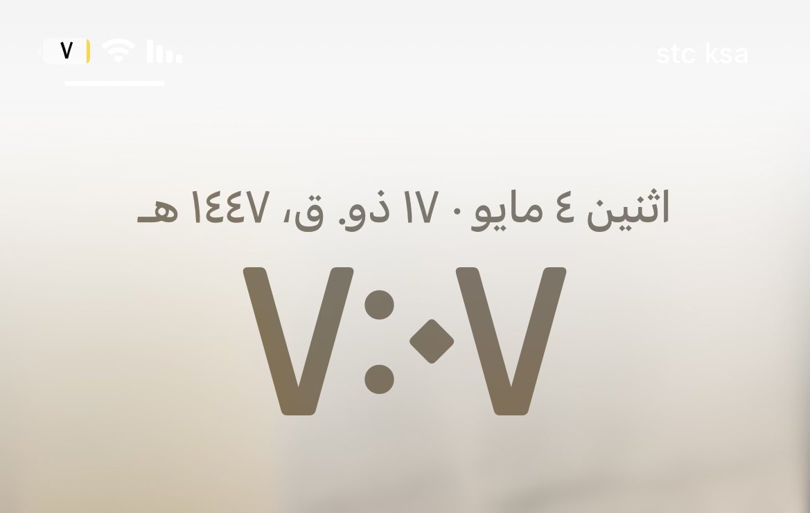 أمل | خدمات الكترونية tweet media