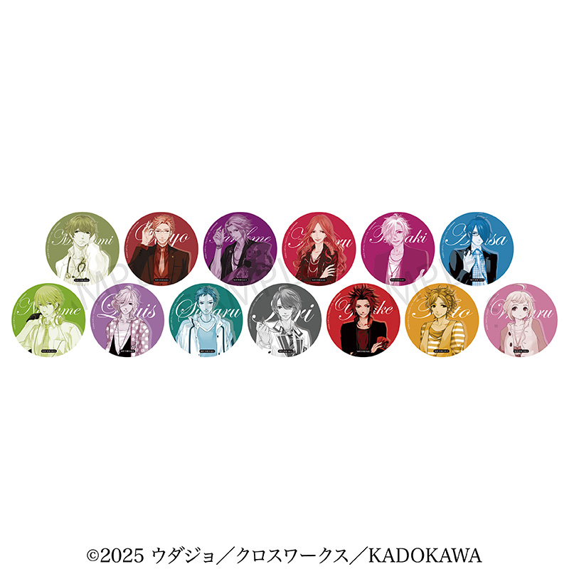 ご予約受付中！】 BROTHERS CONFLICT #ブラザーズコンフリクト 🎁購入