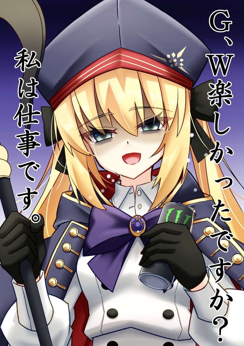 あーる3乗 tweet media