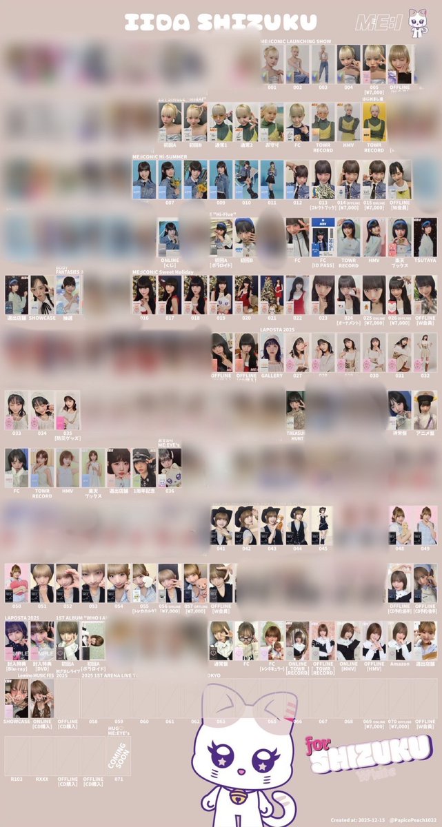 やや tweet media
