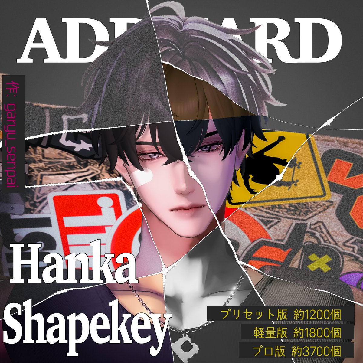 𝑨𝑫𝑫𝑯𝑨𝑹𝑫 tweet media