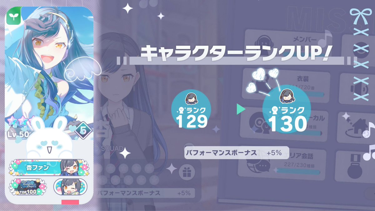 め ! tweet media