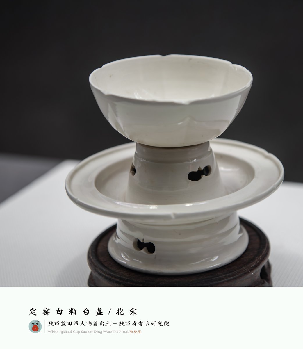 黄釉輪花6寸向付　　11客　　新品未使用 窑变极光蓝釉高款葫芦公道杯_Hey China