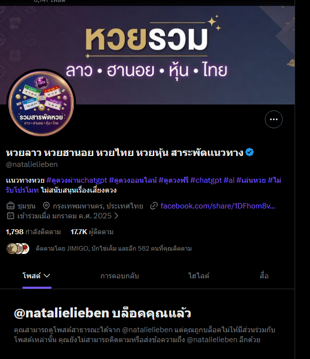 Ⓞⓧⓨⓖⓔⓝ_ⓣⓞⓣⓩ ™ tweet media