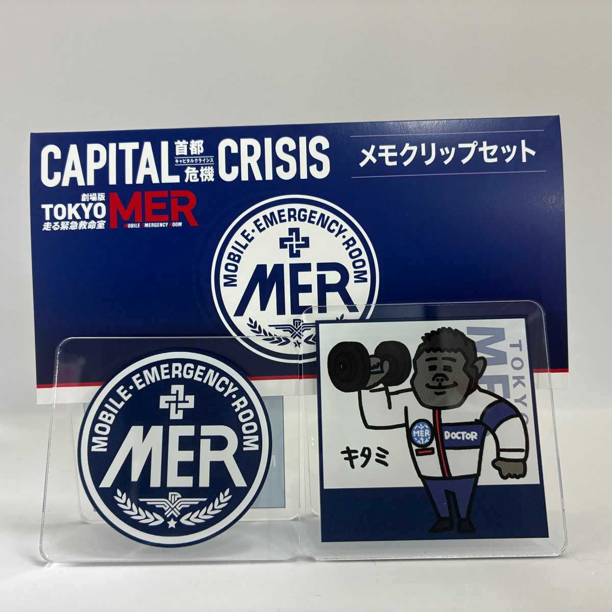 TOKYO MER～走る緊急救命室～』POP UP STORE【公式
