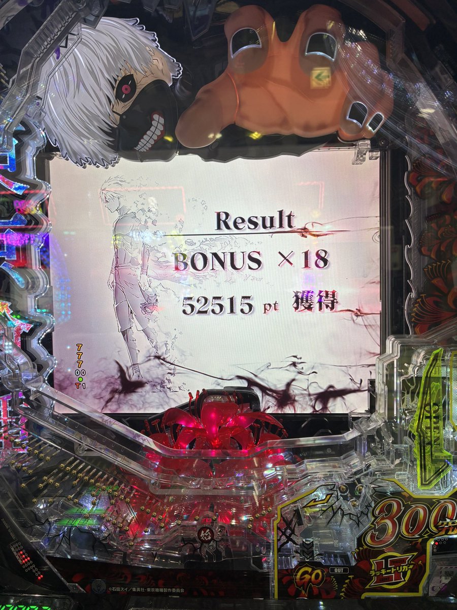 みじゅきち tweet media