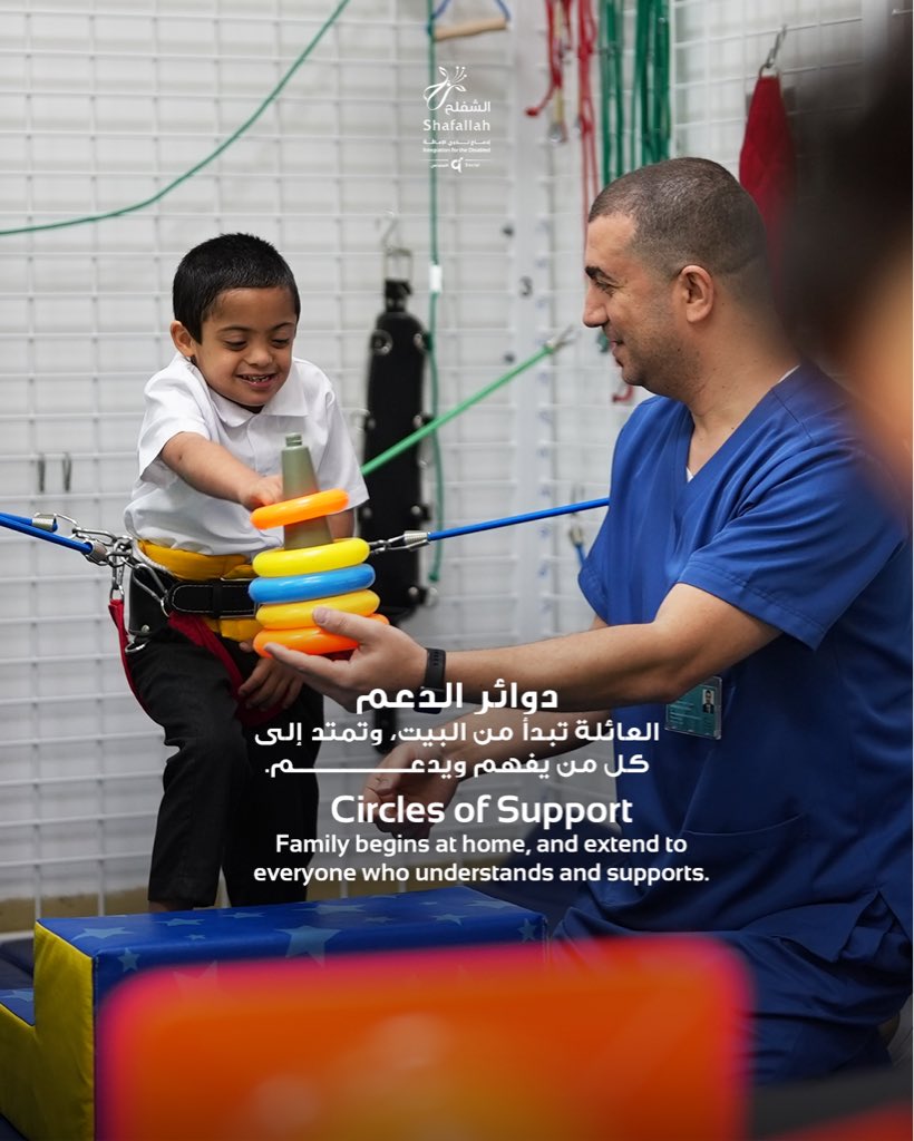 الشفلح tweet media