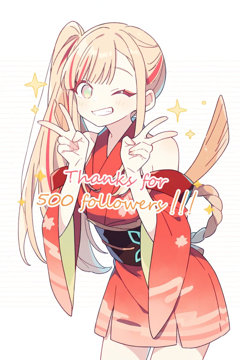 超かぐや姫 #かぐや