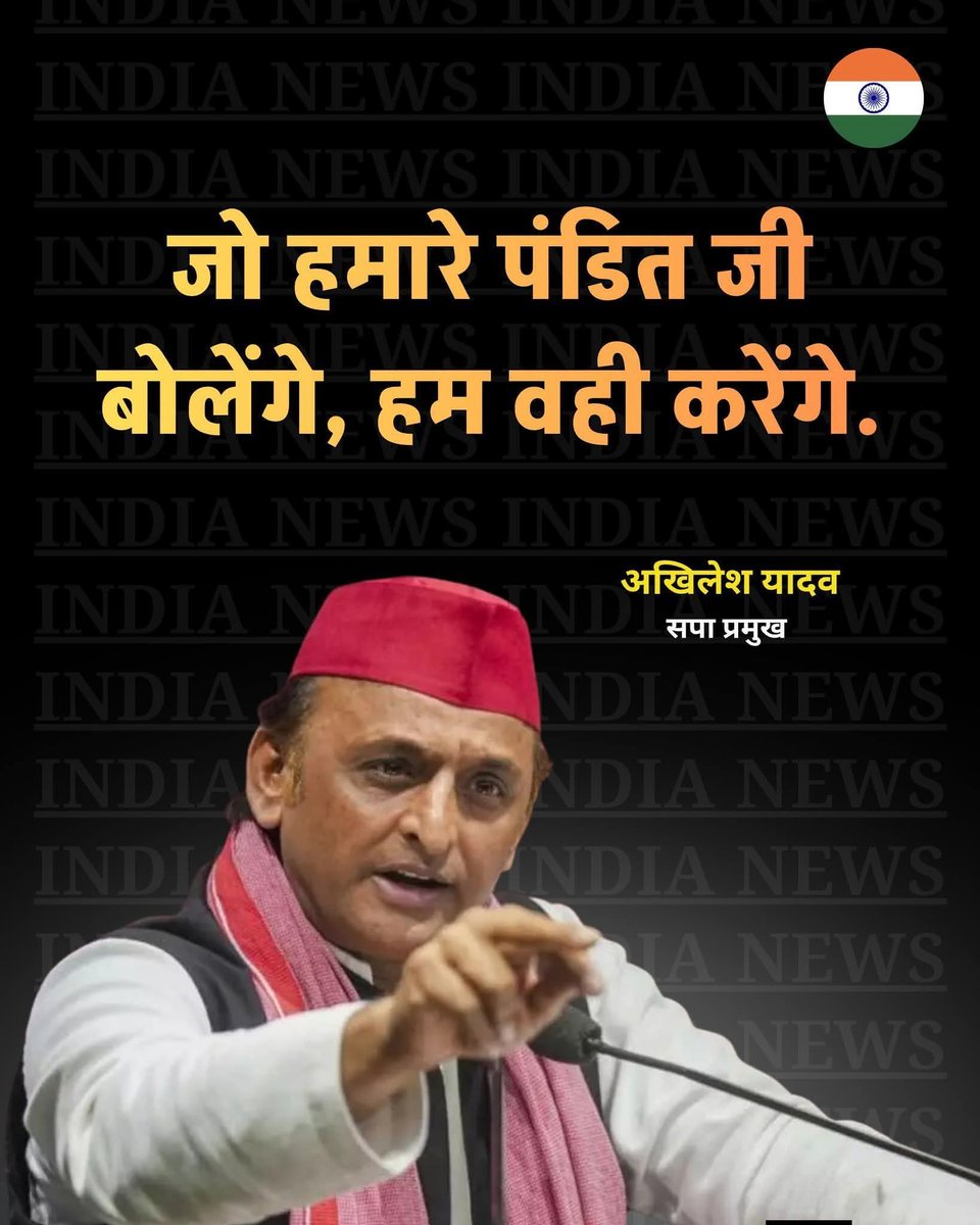 Shashi Kant Gangwar tweet media