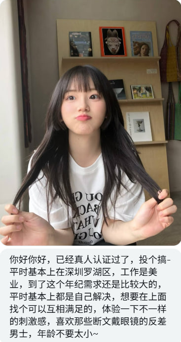 0ZZZP_'s tweet photo. 自行观看简介，喜欢留评~ https://t.co/IbiJ2t3i8H