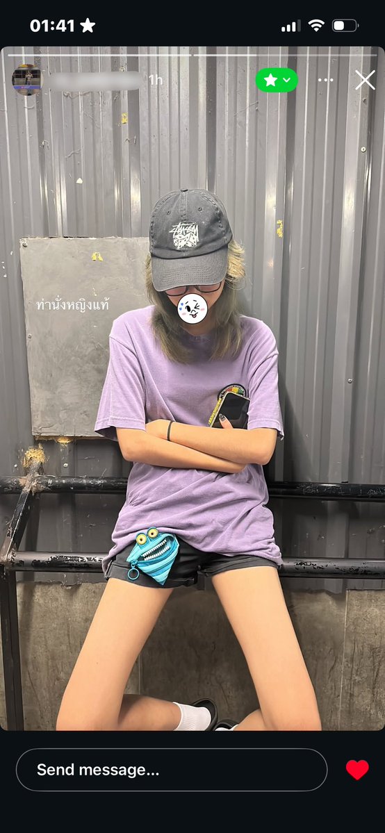 doll tweet media
