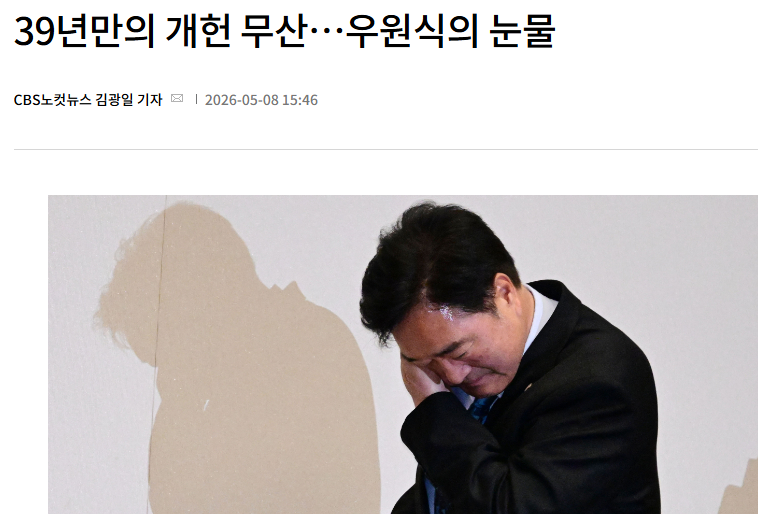 김이박아무개_ tweet media