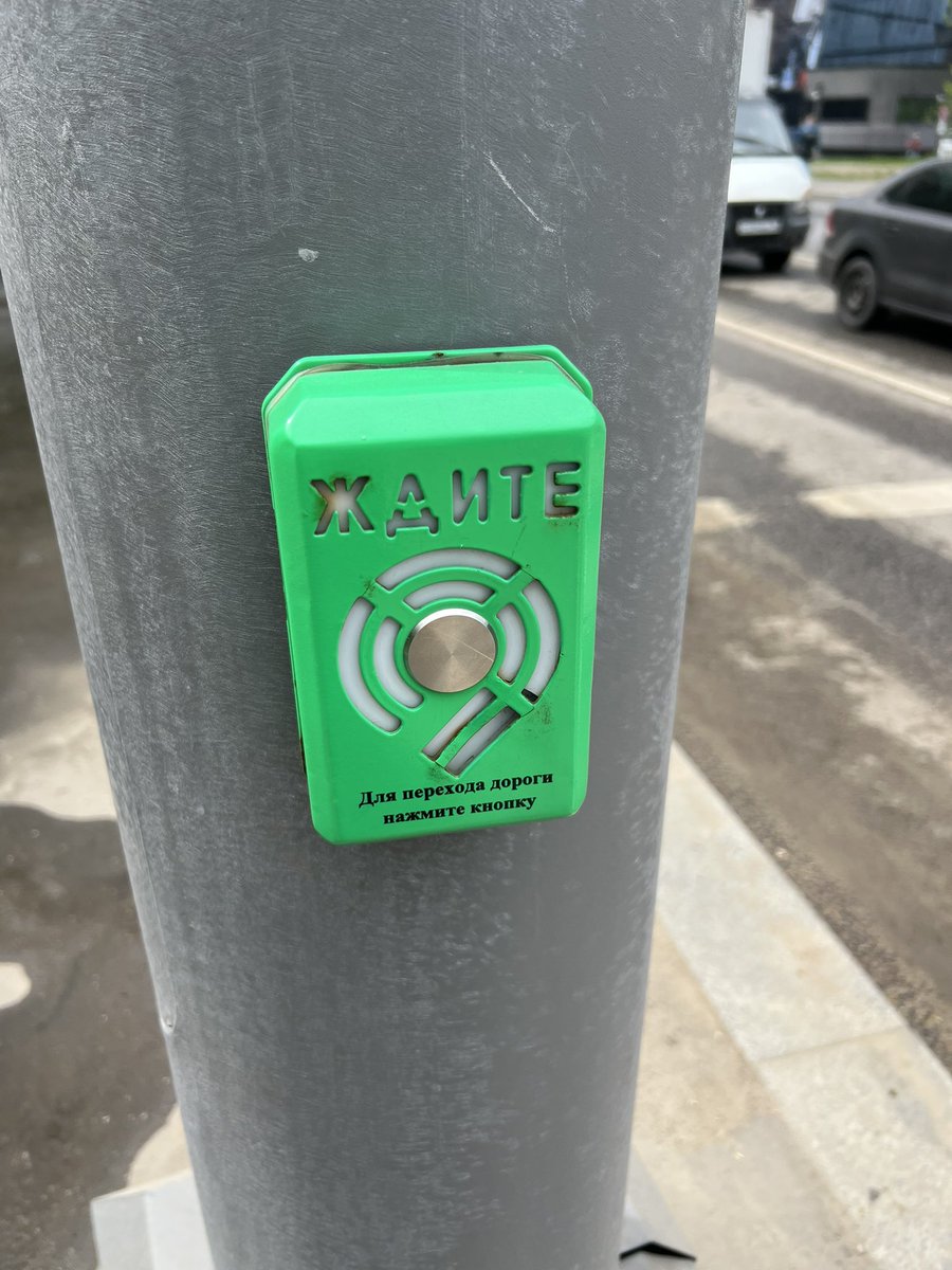 1000% ВИШНИЦКАЯ 🍒🇸🇿 tweet media
