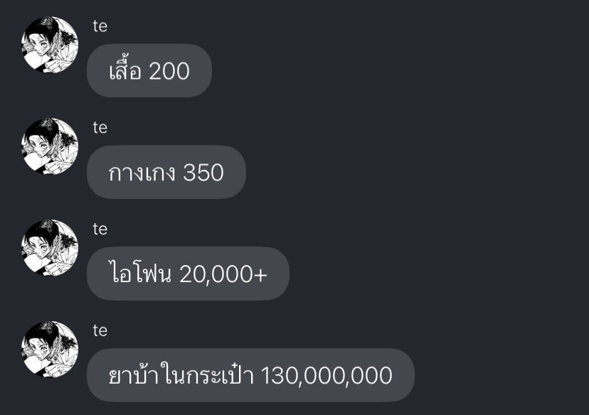 tae tweet media