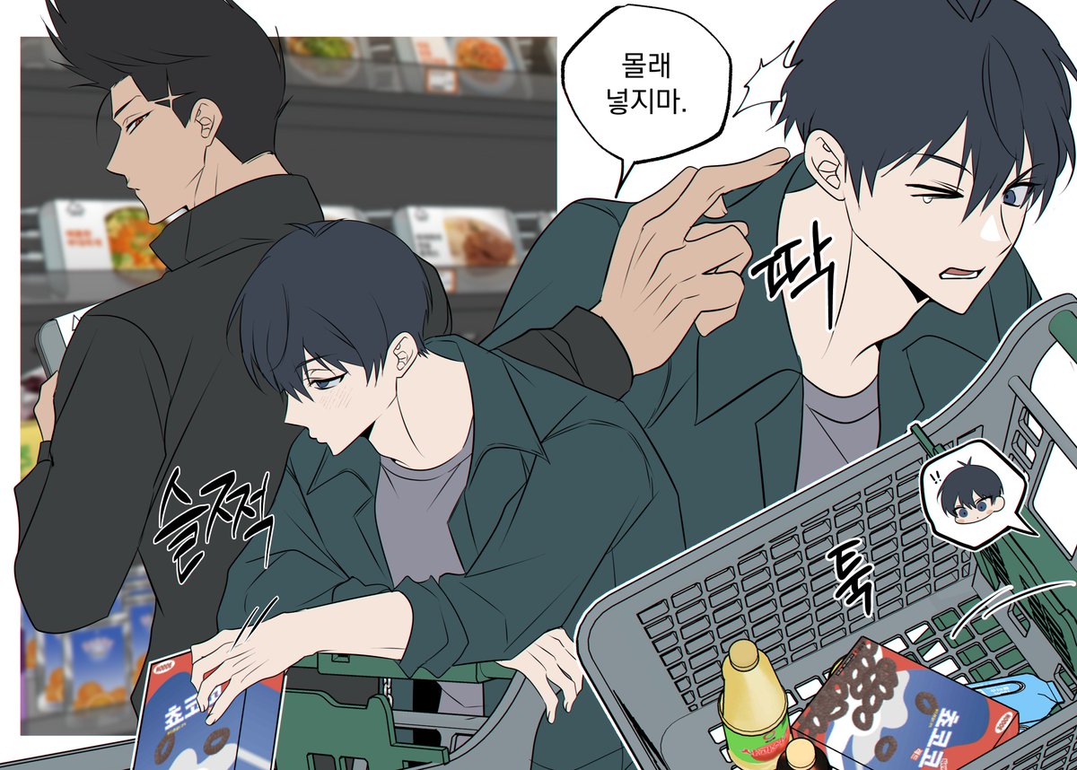 댕강 tweet media