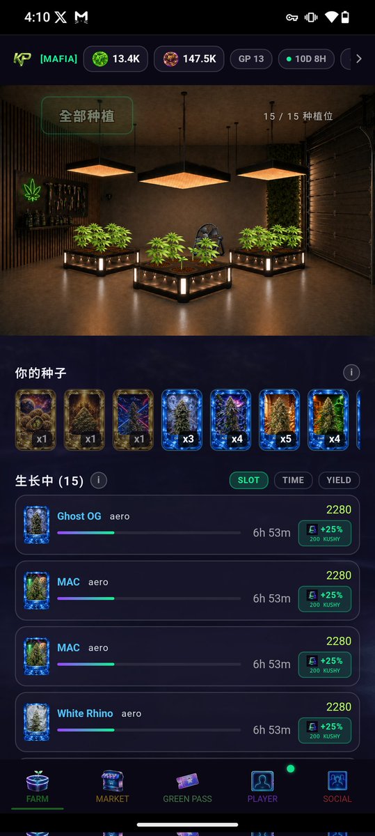 zihao chen tweet media