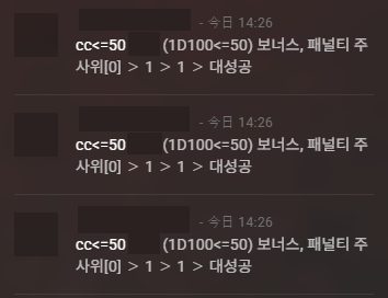 사해/유사 tweet media