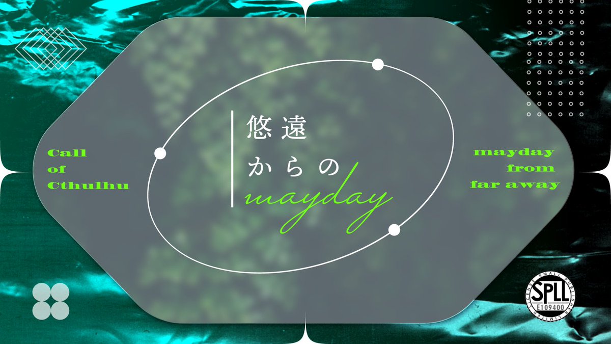 喪花 tweet media