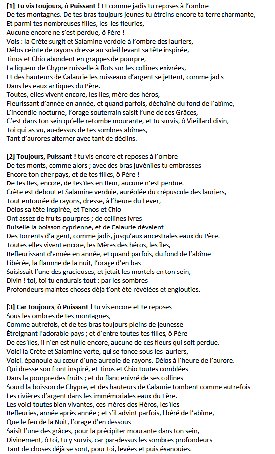 Revpop_'s tweet photo. Après Shakespeare, voici l'immense élégie grecque de Friedrich Hölderlin : "L'Archipel".
Quelle serait la meilleure traduction selon vous ? 
Voici six versions absolument brillantes.
Lisez-les, comparez-les, votez pour votre version préférée et partagez ce post sans hésiter ! https://t.co/rV3XLC0PnL