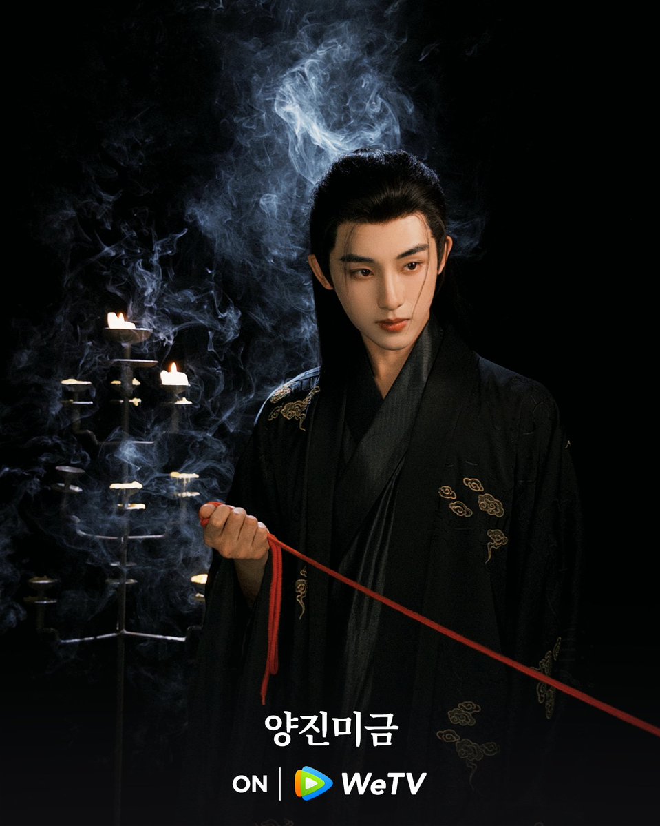 WeTV Korea tweet media