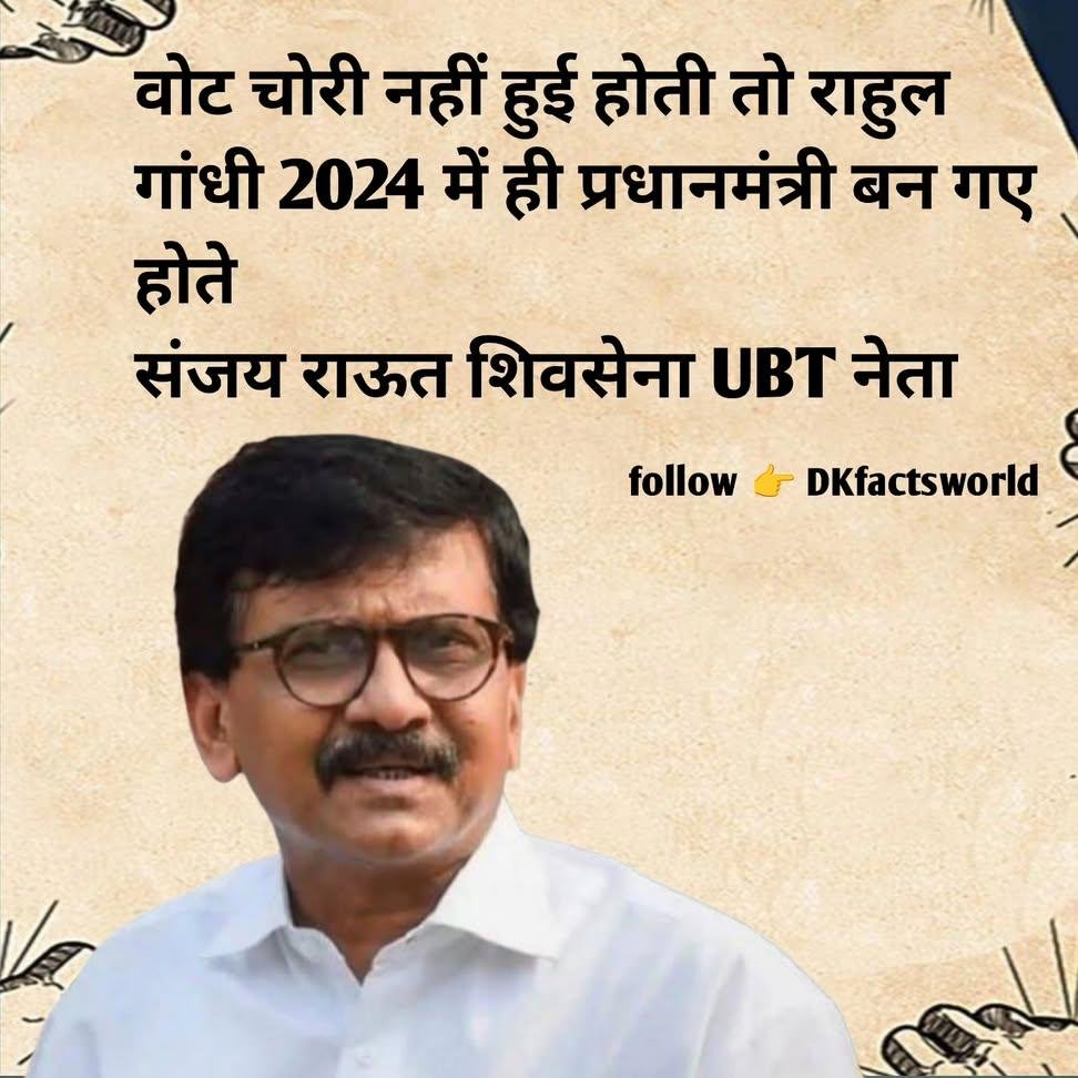 Rajpal Bhakar tweet media