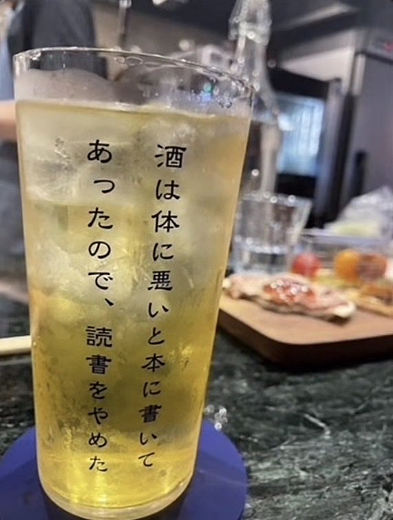 終わってる画像bot tweet media