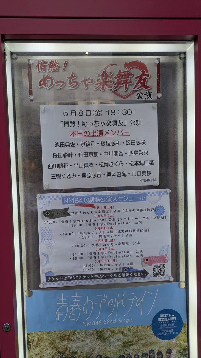 てふろん tweet media