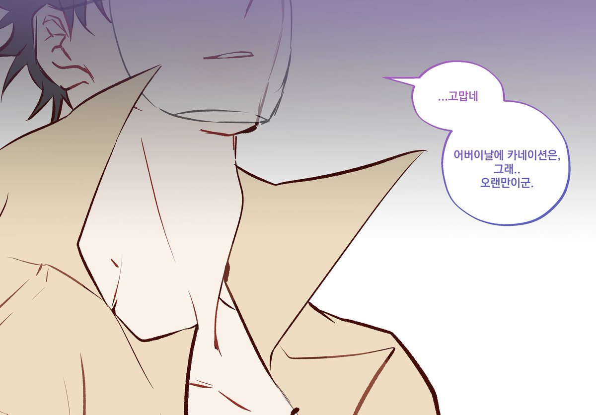 슈문 tweet media