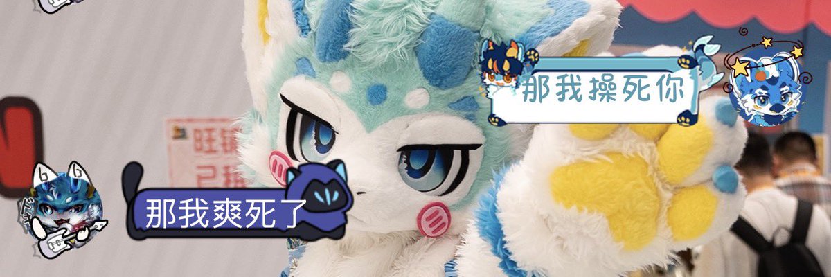 清荷 tweet media