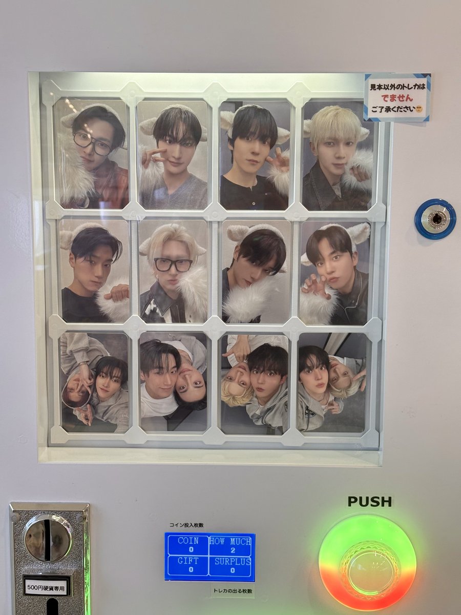 トレカ入荷情報 📢.*・ﾟ [ #ATEEZ ] 💿 GOLDEN HOUR：Part.4